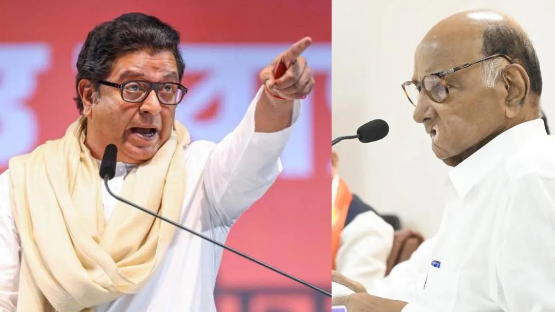 पवार-मोदी भेटीवर राज ठाकरेंचा 'मास्टरस्ट्रोक' टोला! तीन शब्दांत उत्तर देत संपवला विषय