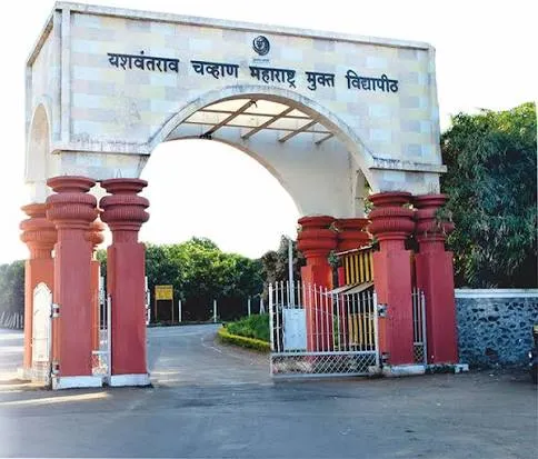 उच्च शिक्षणात करिअर करण्याची मोठी संधी; मुक्त विद्यापीठात सहायक प्राध्यापक पदांसाठी अर्ज प्रक्रिया सुरू