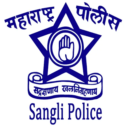 सांगलीत देवदूतासारखे धावले पोलीस! शिवसेना संपर्क प्रमुखांच्या एका फोनमुळे टळली मोठी दुर्घटना