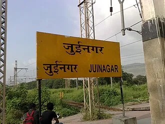 नवी मुंबईत परप्रांतीयांची मुजोरी; सायन-पनवेल महामार्गावर नागरिकांवर हातोडीने हल्ला!