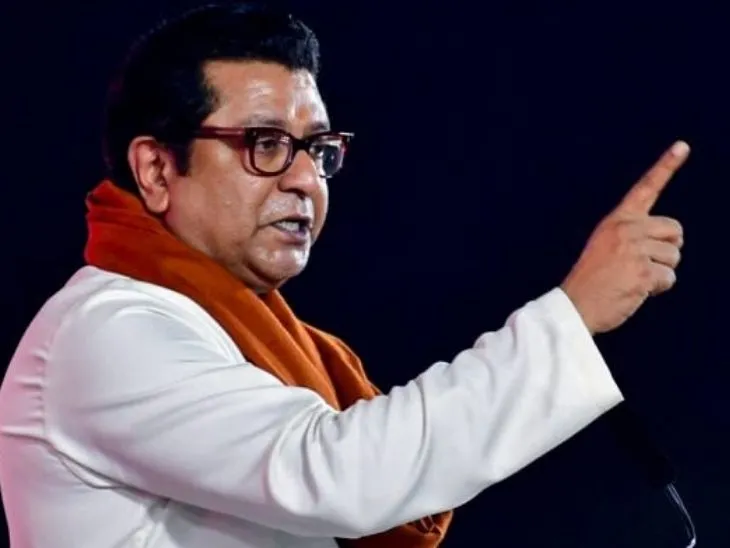 उद्या मुंबईत ठाकरे बंधूंचा 'संयुक्त तिरंगा मोर्चा'; राज ठाकरेंच्या पोस्टमुळे राजकीय वर्तुळात खळबळ