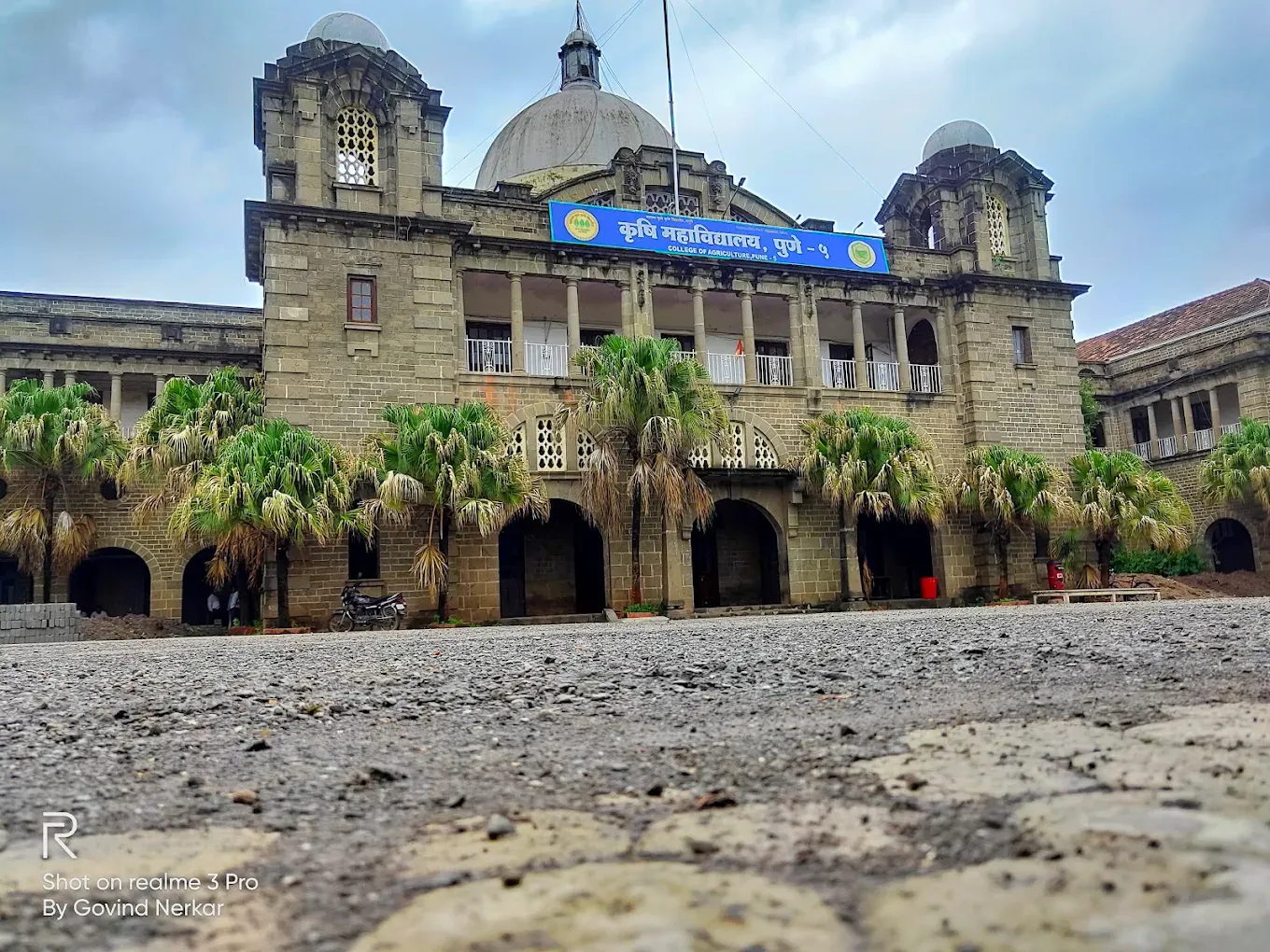 पुणे कृषी महाविद्यालयात नोकरीची सुवर्णसंधी; सहायक प्राध्यापक पदांच्या भरतीसाठी अर्ज करण्याचे आवाहन