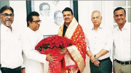 राज ठाकरेंची फडणवीसांची भेट; राजकीय चर्चांना वेग