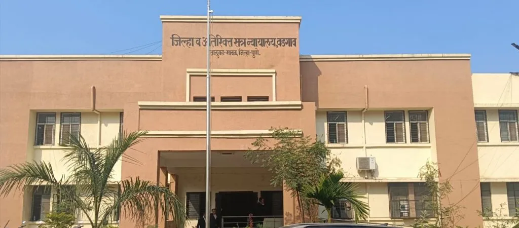 न्यायालयीन सुरक्षेला प्राधान्य; पुणे न्यायालयात मायक्रो सुरक्षा ऑडिट सुरू