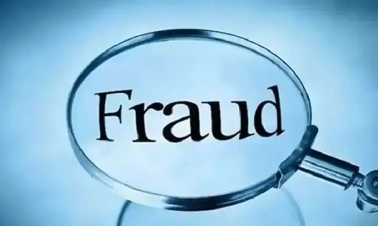 पेट्रोल पंपातील भागीदारीच्या आमिषाने पुण्यातील इंजिनिअरची सव्वा दोन कोटींची फसवणूक