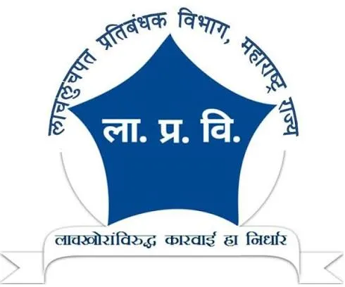२ कोटींच्या दंडाची भीती दाखवून १० लाखांची लाच मागितल्याप्रकरणी शिवाजीनगरच्या महिला तलाठ्यासह कोतवालावर गुन्हा दाखल 