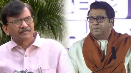 मतदार यादीच्या मुद्द्यावरून खळबळ; संजय राऊतांनी घेतली राज ठाकरेंची भेट
