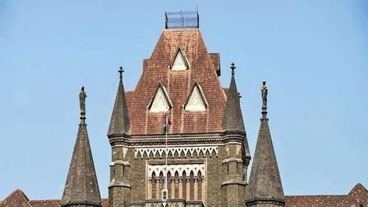 मुंबई उच्च न्यायालयात माळी-मदतनीस पदांची भरती; अर्ज प्रक्रिया सुरू