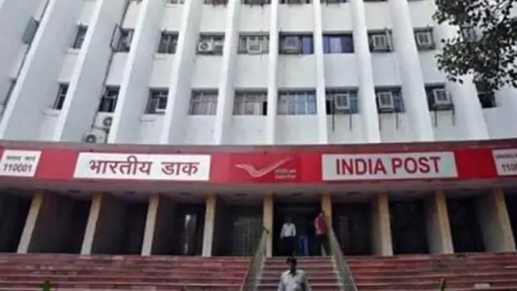 भारतीय टपाल विभागात भरती; स्टाफ कार ड्रायव्हर पदांसाठी ६३ हजारांपर्यंत पगार