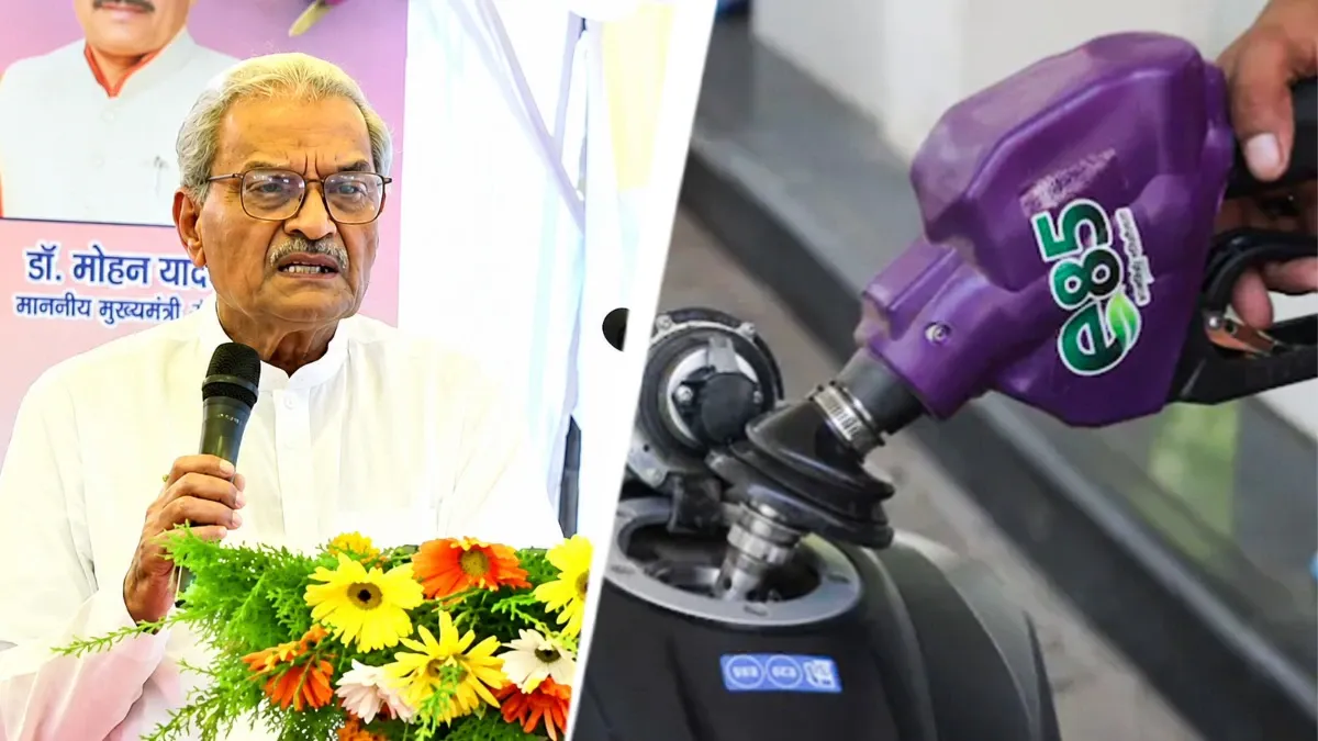 इथेनॉल मिश्रणावरून वाद पेटला; भाजप खासदार जनार्दन मिश्रांची संतापजनक टिप्पणी