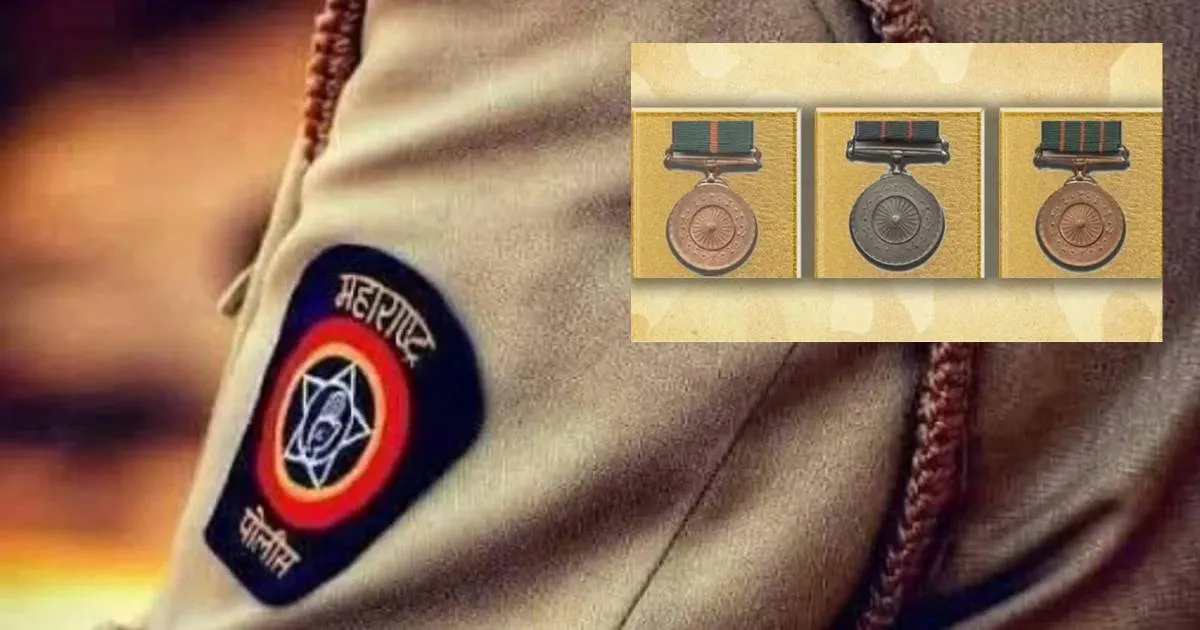 पुण्यातील दोन पोलिस अधिकाऱ्यांचा राष्ट्रपती पदकाने गौरव