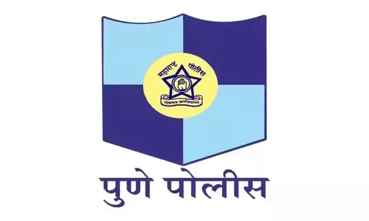 माजी नगरसेवकाच्या पतसंस्थेतील घोटाळा; तपासात हलगर्जीपणा केल्याने अधिकाऱ्यावर कारवाई