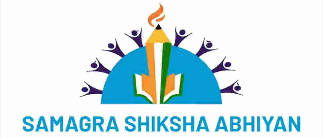 समग्र शिक्षा कर्मचाऱ्यांना मोठा दिलासा; २० वर्षांनंतर कायम नियुक्तीचा मार्ग मोकळा
