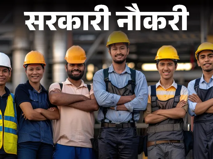 मुंबई महापालिकेत ६१२ शिकाऊ उमेदवारांची भरती; ११ वर्षांनंतर संधी