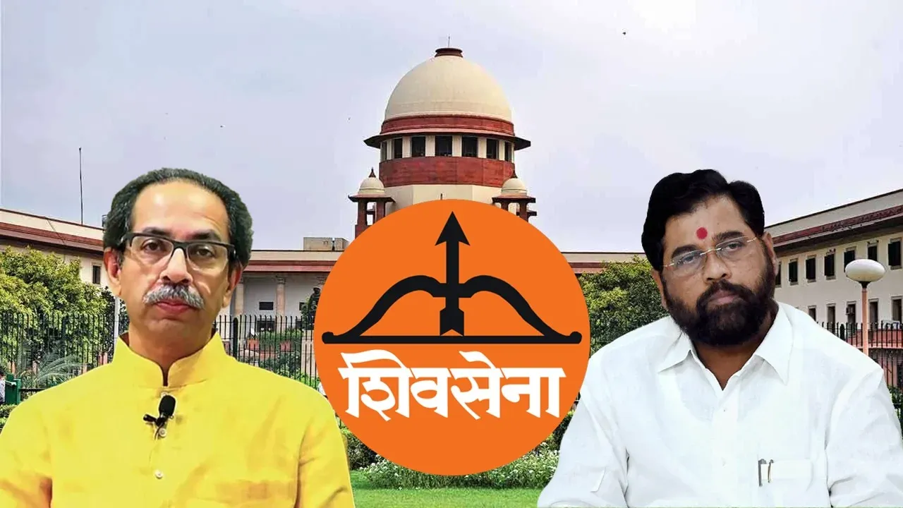 शिवसेना चिन्ह वादावर सर्वोच्च न्यायालयात महत्त्वाची सुनावणी