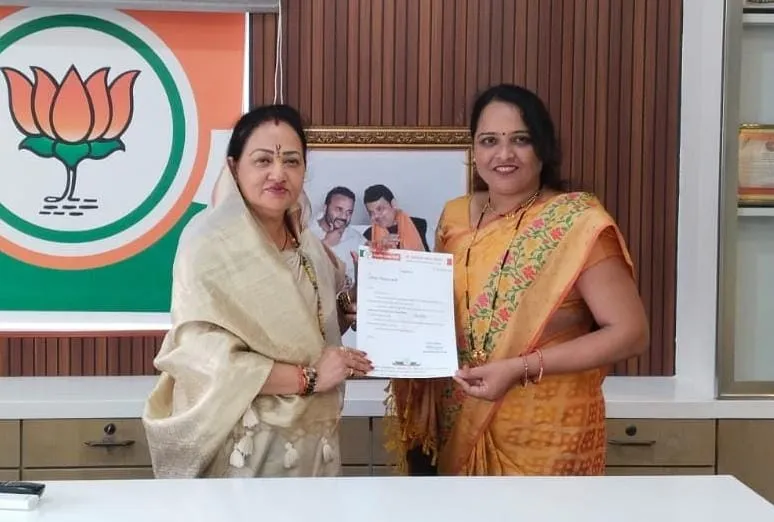 भाजप महिला मोर्चा जिल्हा चिटणीसपदी सौ. सारिका शिवराज शेंडे यांची निवड