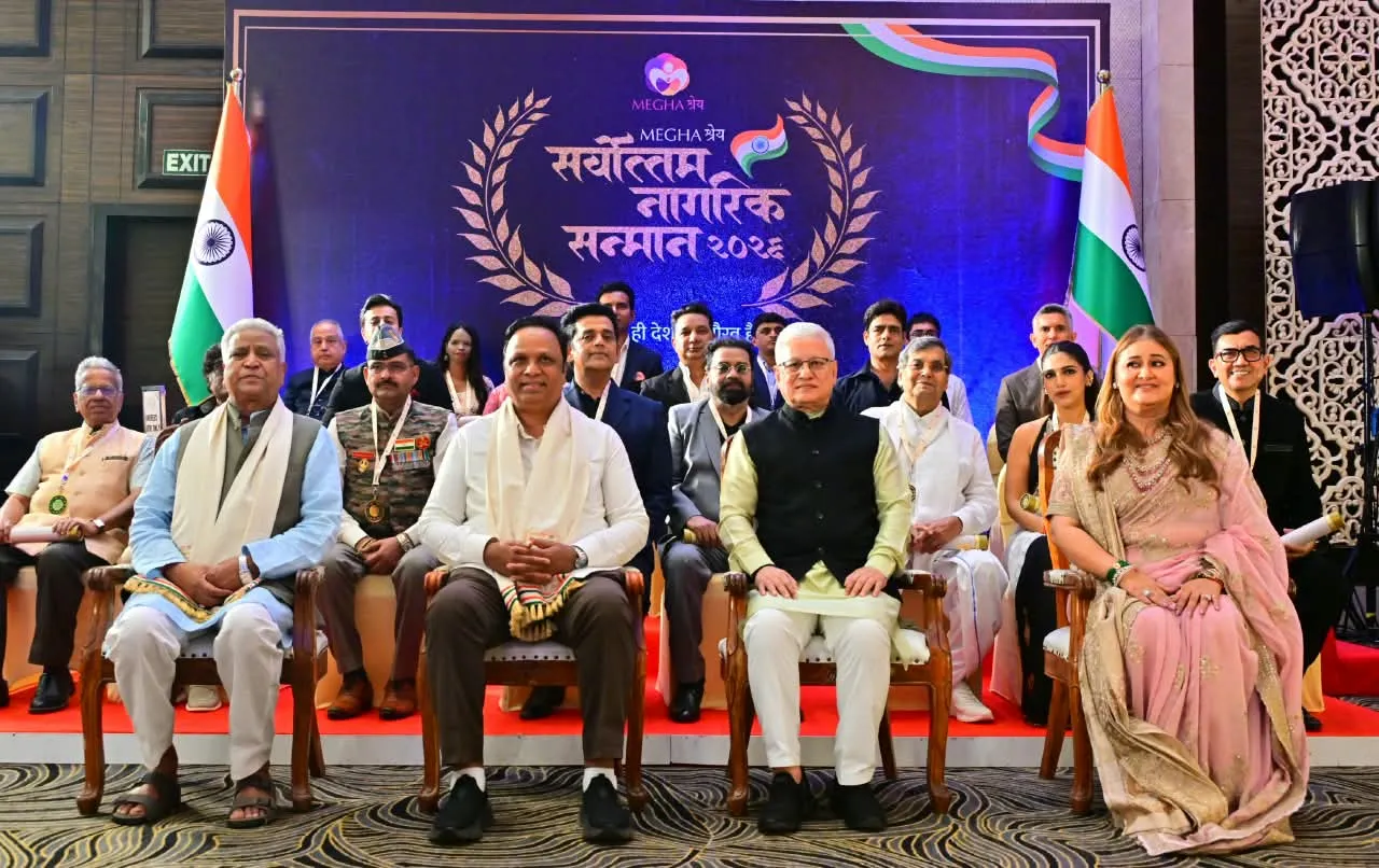समाजहितासाठी कार्य करणाऱ्या १८ मान्यवरांचा गौरव; ‘सर्वोत्तम नागरिक सन्मान’ सोहळा