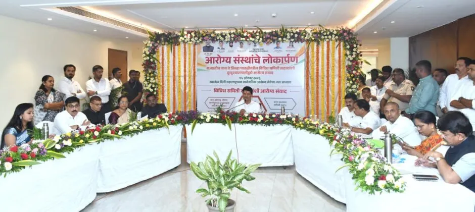 आरोग्य सेवेला मोठे बळ; १,४४० नव्या डॉक्टरांची नियुक्ती
