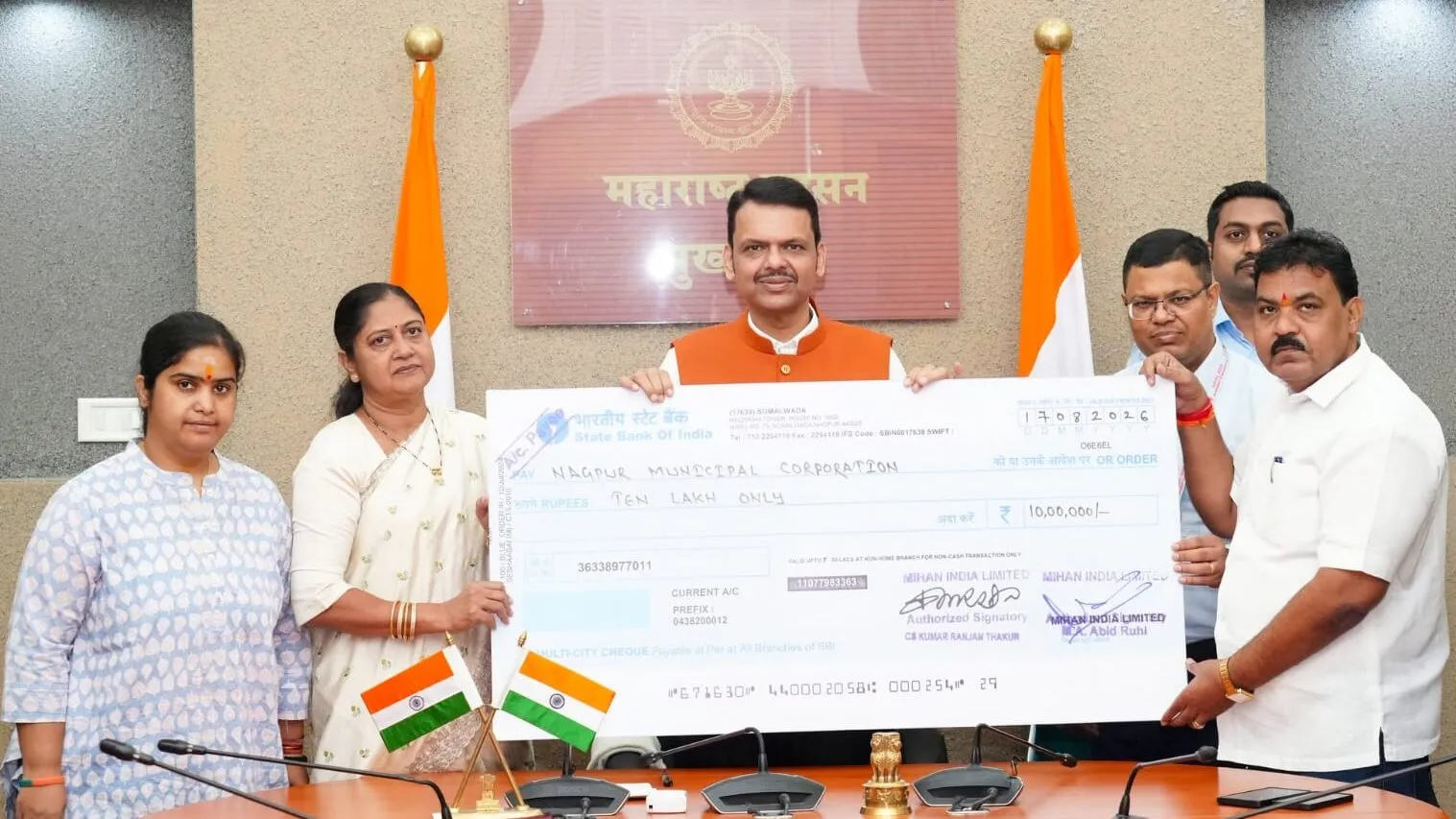मिहान इंडियाकडून लोक कल्याणकारी उपक्रमांसाठी १.३५ कोटींचा सीएसआर निधी