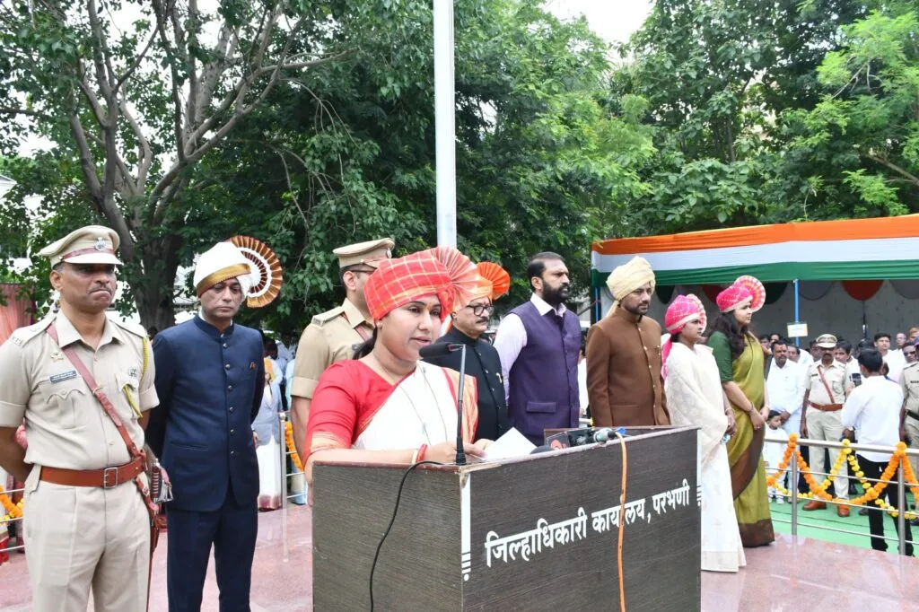 परभणीच्या विकासाला मोठी चालना; दीड हजार कोटींची गुंतवणूक
