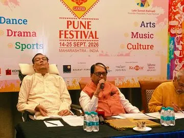 ३८ वा पुणे फेस्टिव्हल १४ ते २५ सप्टेंबर दरम्यान; उपराष्ट्रपतींच्या हस्ते उद्घाटन
