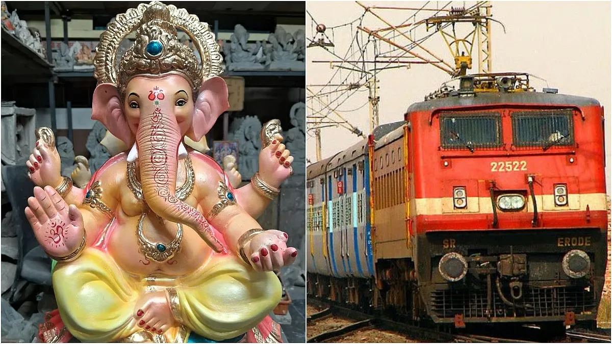 गणेशोत्सवासाठी कोकण रेल्वे प्रवाशांना दिलासा; ९ सप्टेंबरपासून विशेष गाड्यांची सेवा