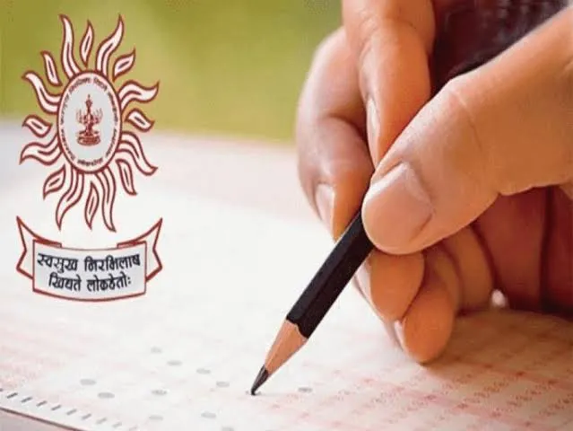 MPSC परीक्षा पुढे ढकलल्या! ३ ऑक्टोबर पासूनच्या राज्यसेवा मुख्य परीक्षेसह महत्त्वाच्या परीक्षांवर मोठा निर्णय