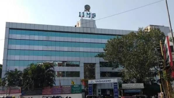 पुण्यात १९ पदांसाठी भरती; प्राध्यापकांसह विविध पदांसाठी अर्ज करण्याची संधी