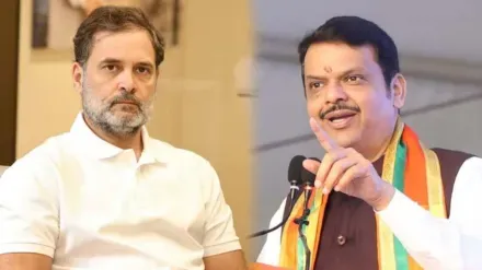 राहुल गांधींच्या टीकेला फडणवीसांचे प्रत्युत्तर; दुष्काळ-शेतकरी मदतीवर भूमिका स्पष्ट