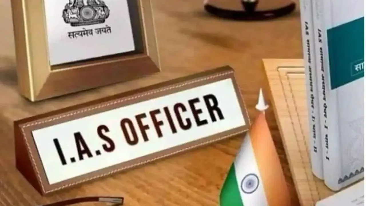 प्रशासकीय यंत्रणेत मोठे फेरबदल; ११ आयएएस अधिकाऱ्यांच्या बदल्या