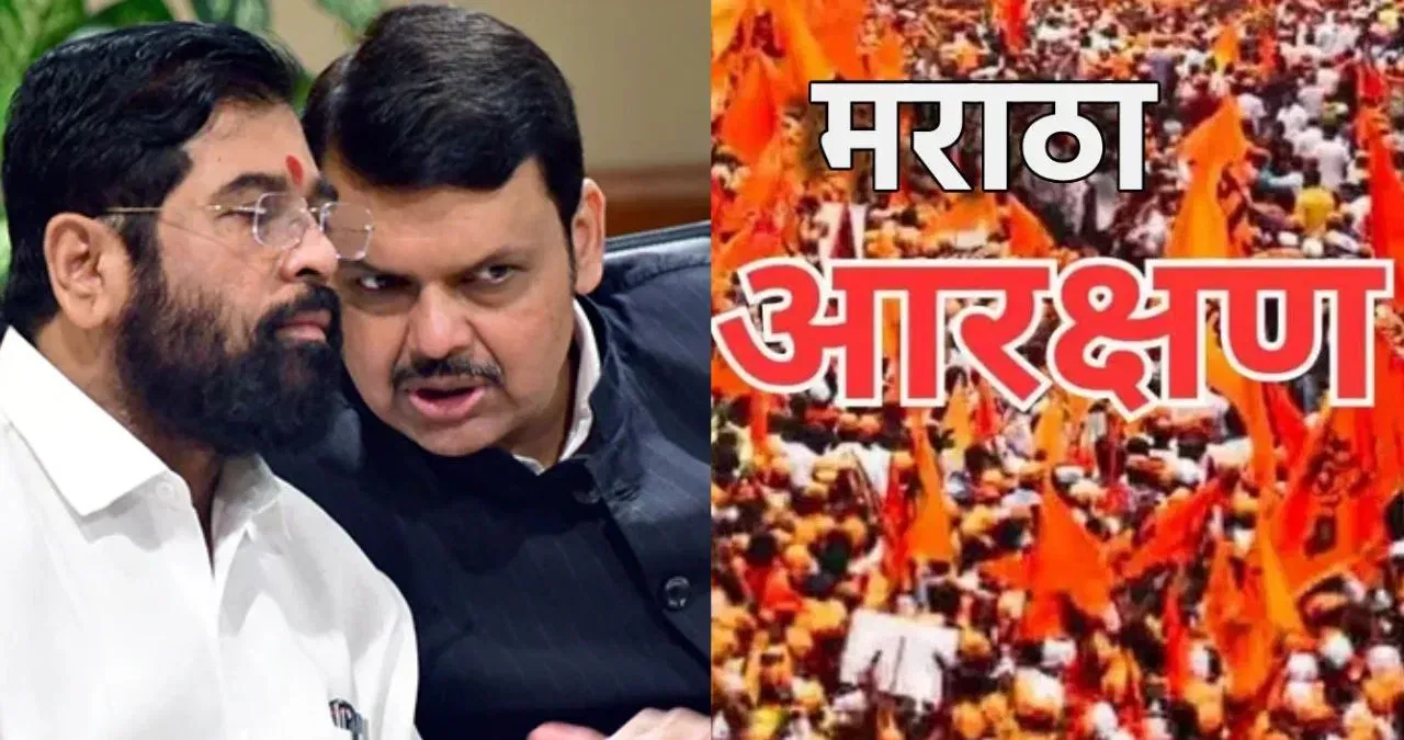 मराठा आरक्षणावर सरकारच्या हालचाली वाढल्या; ‘वर्षा’वर मध्यरात्री बैठक