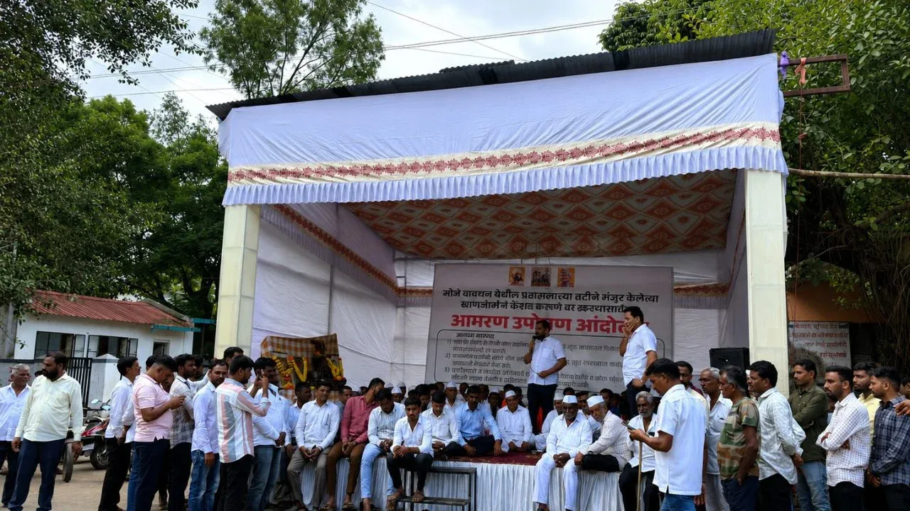 बावधनमध्ये प्रस्तावित खाणपट्ट्या विरोधात ग्रामस्थांचे आमरण उपोषण
