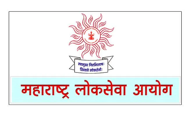 एमपीएससी उत्तीर्ण अनुसूचित जातीच्या उमेदवारांना बार्टीकडून १० हजारांची मदत
