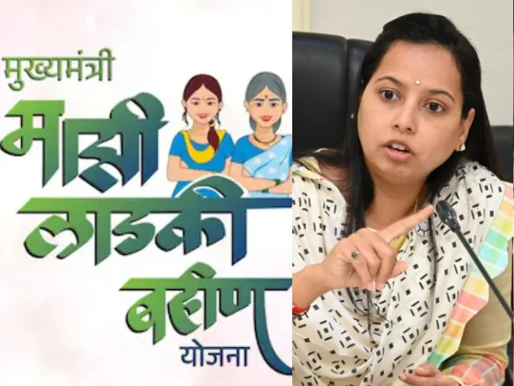 लाडक्या बहिणींना बाप्पाची भेट? दोन महिन्यांचे ३ हजार एकत्र मिळण्याची चर्चा