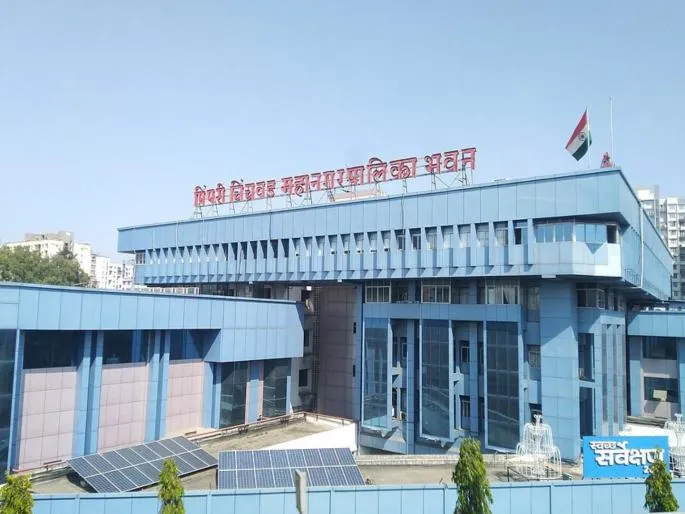 पिंपरी-चिंचवड महापालिकेच्या ४४ व्या वर्धापन दिनाची जय्यत तयारी