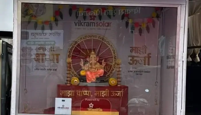 पुण्यात गणेशोत्सवात अनोखा उपक्रम; ‘माझा बाप्पा, माझी ऊर्जा’ मोहिमेतून सौरऊर्जेचा जागर