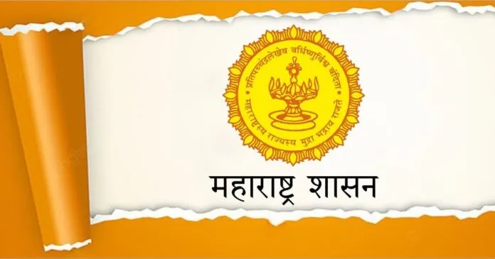 विद्यार्थ्यांच्या दप्तराचे ओझे कमी करा; प्राथमिक शिक्षण संचालनालयाचे स्पष्ट निर्देश
