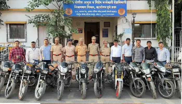 पुण्यात दुचाकी चोरांचे रॅकेट उघड; १४ मोटारसायकली जप्त, दोघे जेरबंद