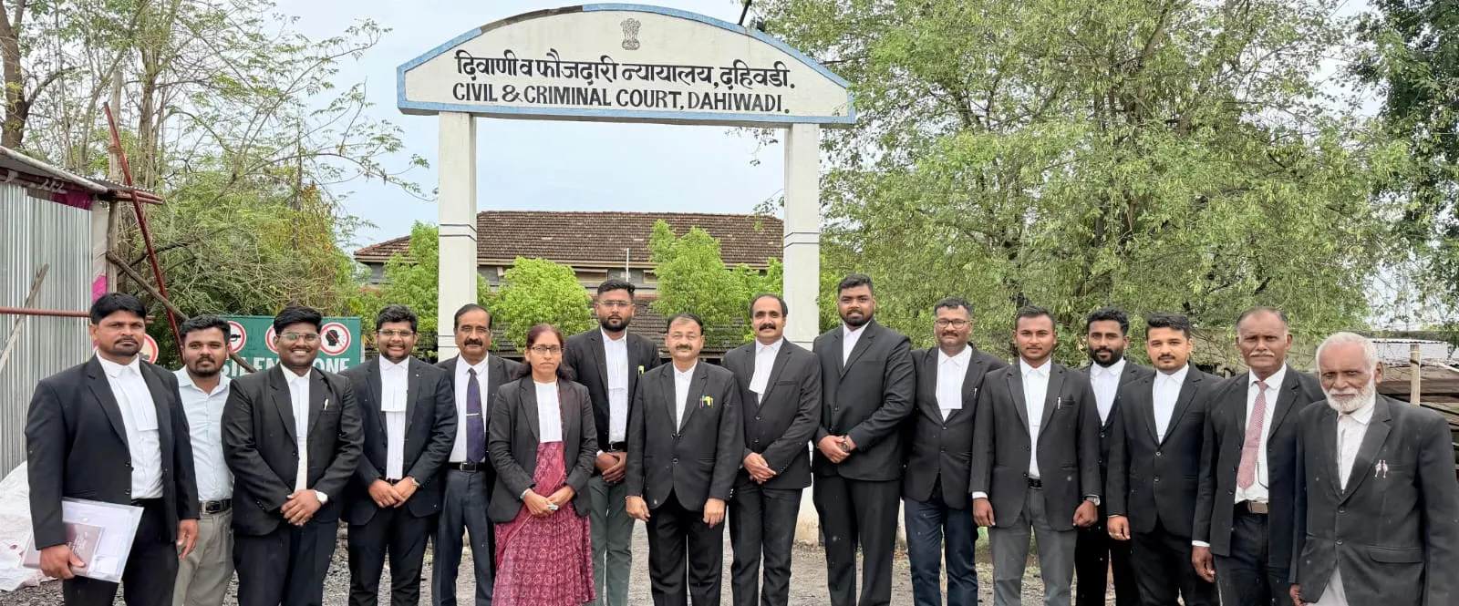 दहिवडी बार असोसिएशनची नवी कार्यकारिणी जाहीर; अध्यक्षपदी अभिजित गोसावी, उपाध्यक्षपदी विकास पाटोळे