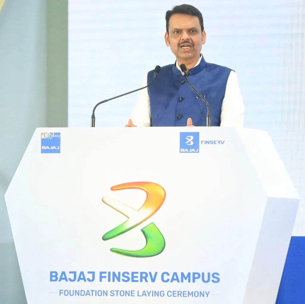 बजाज फिनसर्व्हच्या नव्या मुख्यालयामुळे पुण्याच्या विकासाला नवी दिशा