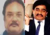 दाऊदच्या ड्रग्स नेटवर्कवर ईडीचा मोठा प्रहार; सलीम डोलाच्या पंटरसह १० जणांविरोधात आरोपपत्र
