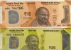देशात प्लास्टिकच्या नोटांचा ट्रायल सुरू; ₹१० आणि ₹२० च्या नोटांसाठी RBI कडून ग्लोबल टेंडर जारी!