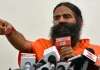 सरकारी भरतीत ९९ टक्के हेराफेरीचा आरोप; रामदेवांचा इशारा