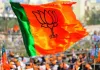 बिहारमध्ये भाजपला मोठा धक्का! आमदार देवेश कुमार यांचा तडकाफडकी राजीनामा, राजकीय वर्तुळात खळबळ
