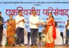 मराठी चित्रपटसृष्टीत सरकारची गुंतवणूक; ‘जेन झी’ला जोडण्याचा प्रयत्न