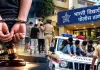 पुणे पोलिसांना मोठा दणका; आरोपींना मारहाण करून धिंड काढल्या प्रकरणी १३ पोलिसांवर गुन्हा