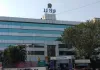पुण्यात १९ पदांसाठी भरती; प्राध्यापकांसह विविध पदांसाठी अर्ज करण्याची संधी