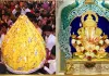 दगडूशेठ बाप्पाचा शाही थाट; २५१ किलोचा मोदक, ५५ हिऱ्यांचा अलंकार