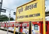 पुण्यात पोलिस शिपायावर चाकू हल्ला; रेल्वे ट्रॅकवरील गांजा प्रकरणाने खळबळ