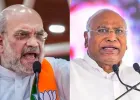 राज्यसभेत खर्गे यांच्या वक्तव्यावरून गदारोळ; अमित शाह यांच्या राजीनाम्याची मागणी
